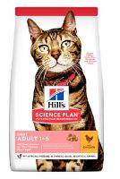 Hill's Fel. Dry Adult Light Chicken 1,5kg (1)