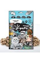 Lyopro CAT poch. mrazem sušené Hovězí játra 50g