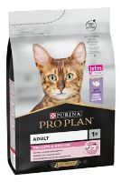 Pro Plan Cat Delicate Turkey & Rice 3 kg