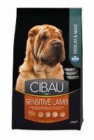 CIBAU Granule Dog Adult Sensitive Lamb&Rice 2,5kg