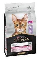 Pro Plan Cat Delicate Turkey & Rice 10 kg