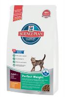 Hill's Feline Dry Adult Perfect Weight (2)
