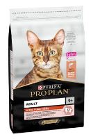 Pro Plan Cat Adult Salmon & Rice 3 kg
